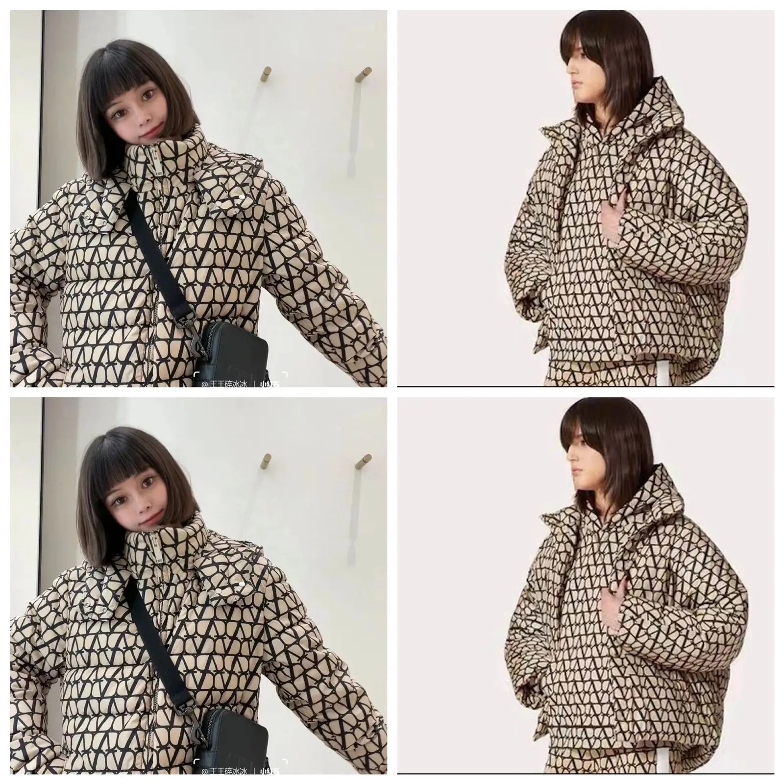 VALENTINO Monogram Jacquard Puffer Jacket VALENTINO Monogram Jacquard Puffer Jacket