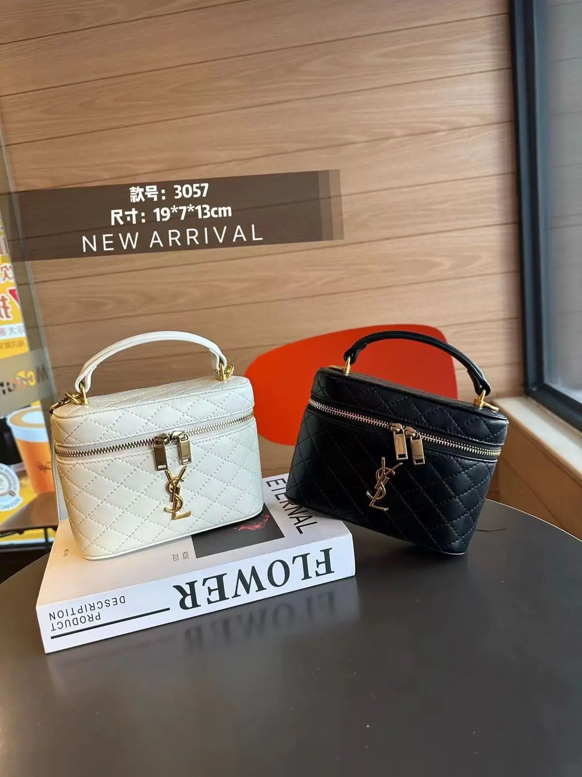 YSL Gaby Bag YSL Gaby Bag