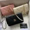 CHANEL Classic Black Faux Pearl Wallet