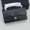 Chanel Classic Flap Bag