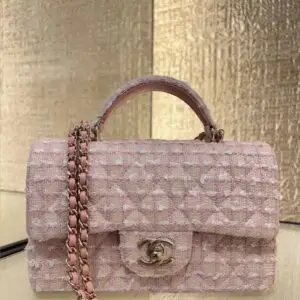 Chanel Classic Flap Bag