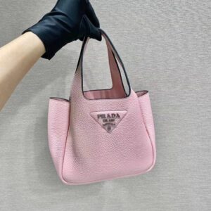 PRADA Galleria Bag