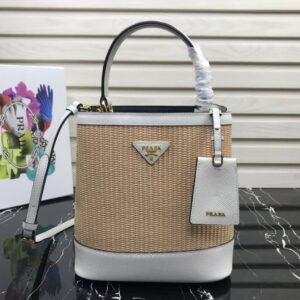 PRADA Panier Medium Straw Bag