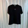 PRADA Jersey T-Shirt