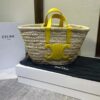 CELINE Teen Triomphe Basket Bag