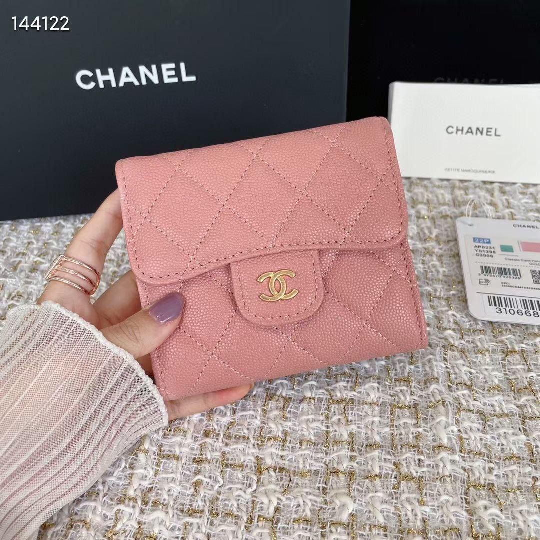 CHANEL Caviar Quilted Leather Wallet CHANEL Caviar Quilted Leather Wallet