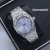 Audemars Piguet Royal Oak Selfwinding Master