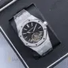 Audemars Piguet Royal Oak Tourbillon