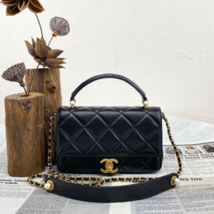 CHANEL Rhombus Calfskin Flap Bag