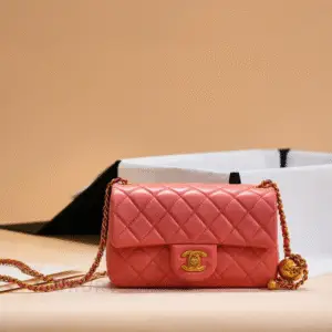 CHANEL Classic Flap Bag