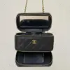 CHANEL Quilted Vanity Case Bag