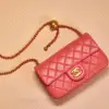 CHANEL Mini Flap Bag