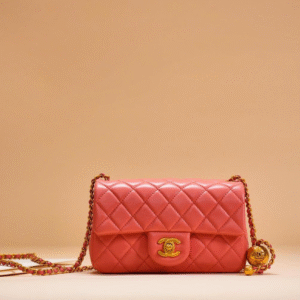CHANEL Mini Flap Bag