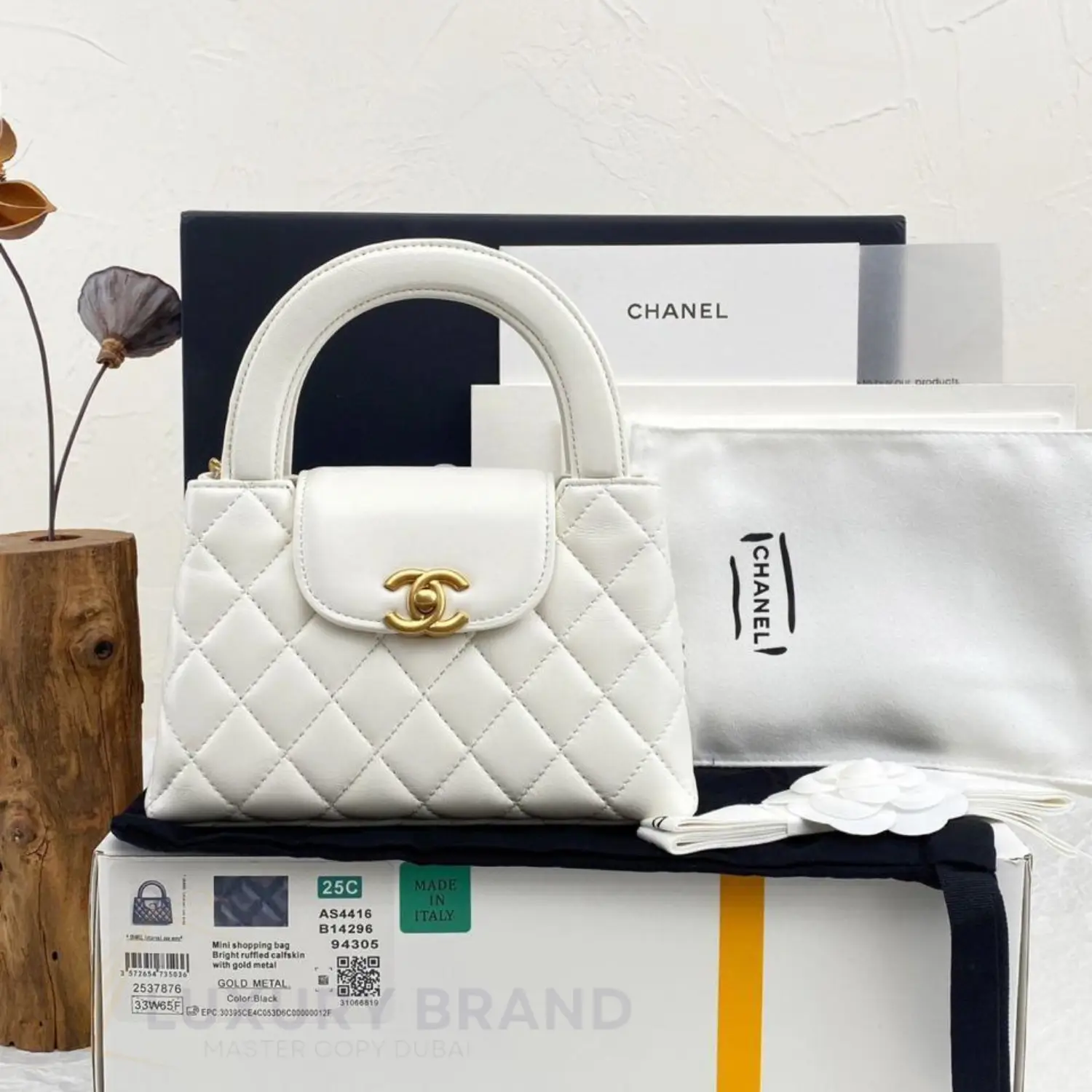 CHANEL Kelly Bag CHANEL Kelly Bag