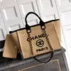 CHANEL Rue Cambon Bag