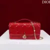 DIOR Pearl Clutch