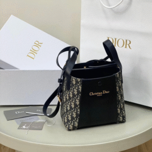 DIOR Signature Bucket Bag
