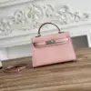 Hermès Kelly Bag