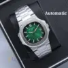 Patek Philippe Nautilus