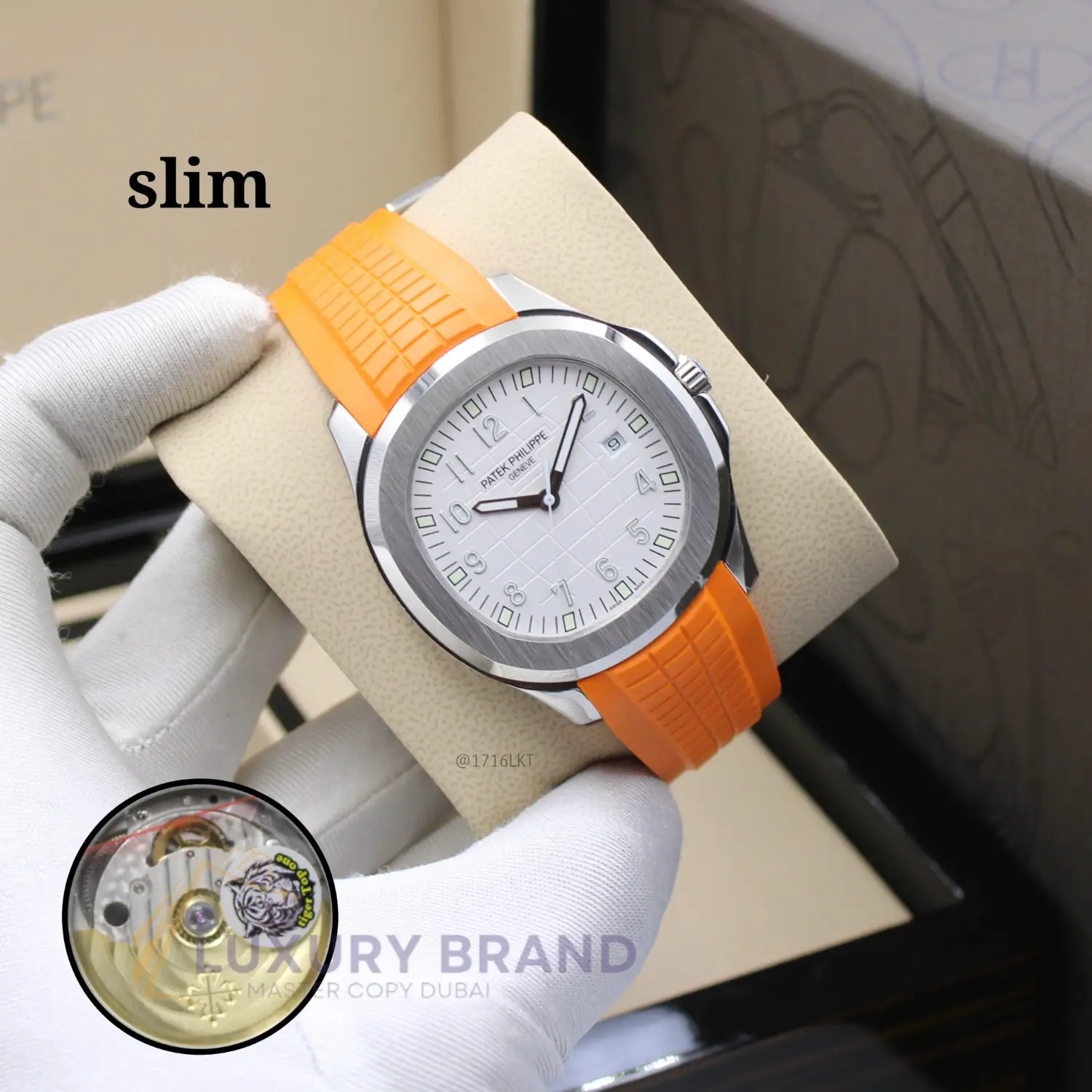 Patek Philippe Aquanaut Patek Philippe Aquanaut