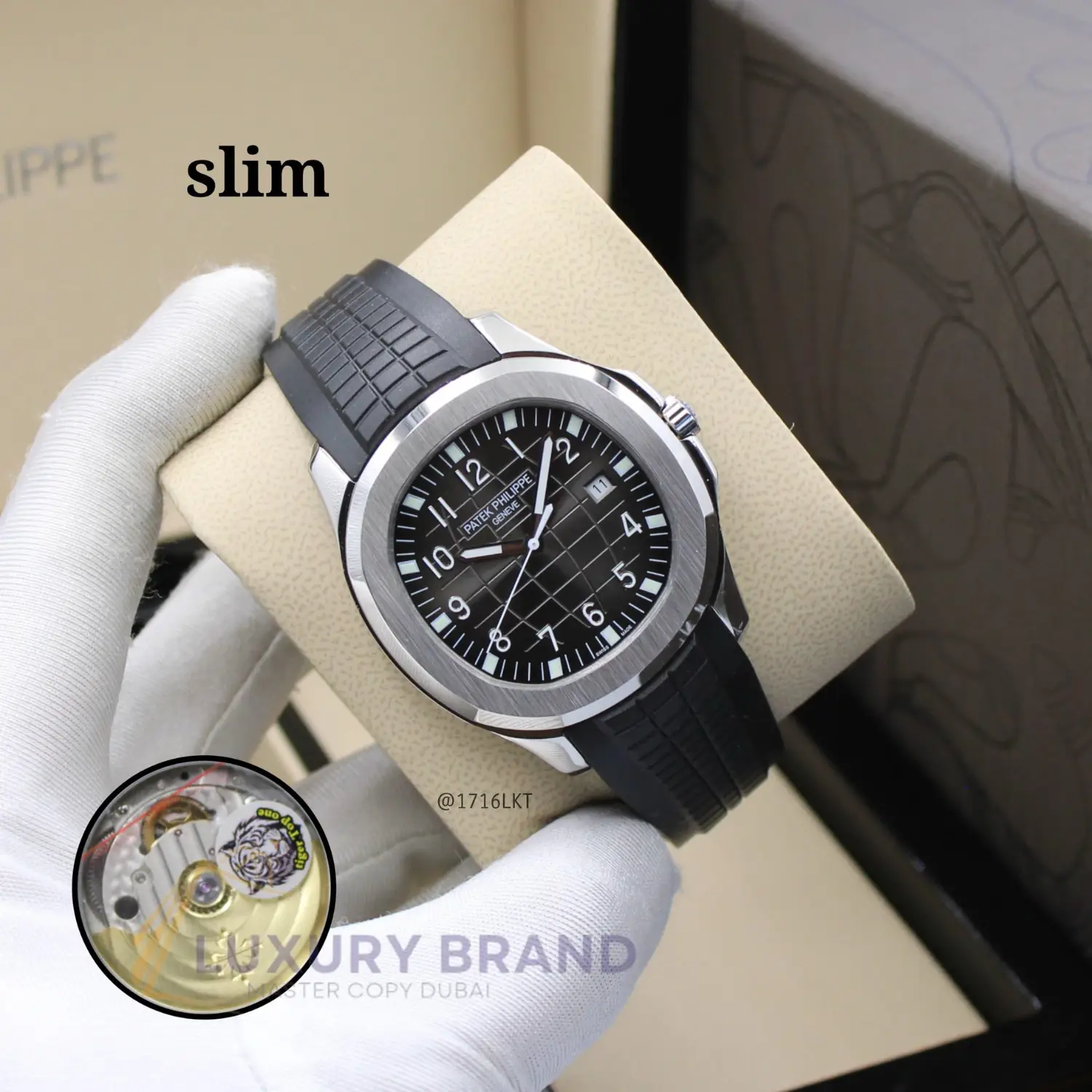 Patek Philippe Aquanaut Patek Philippe Aquanaut