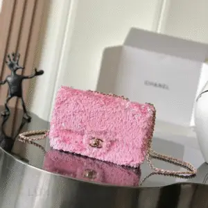 CHANEL Tweed Flap Bag