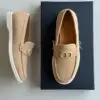 DIOR Beige Suede