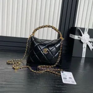 Chanel 24B Hobo Bag