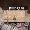 CHANEL Mini Flap Bag