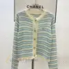 Chanel-Inspired Loose Knit Cardigan