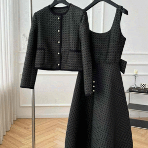 Dior Tweed Blazer and Skirt Set