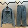 Louis Vuitton Monogram Denim Jacket
