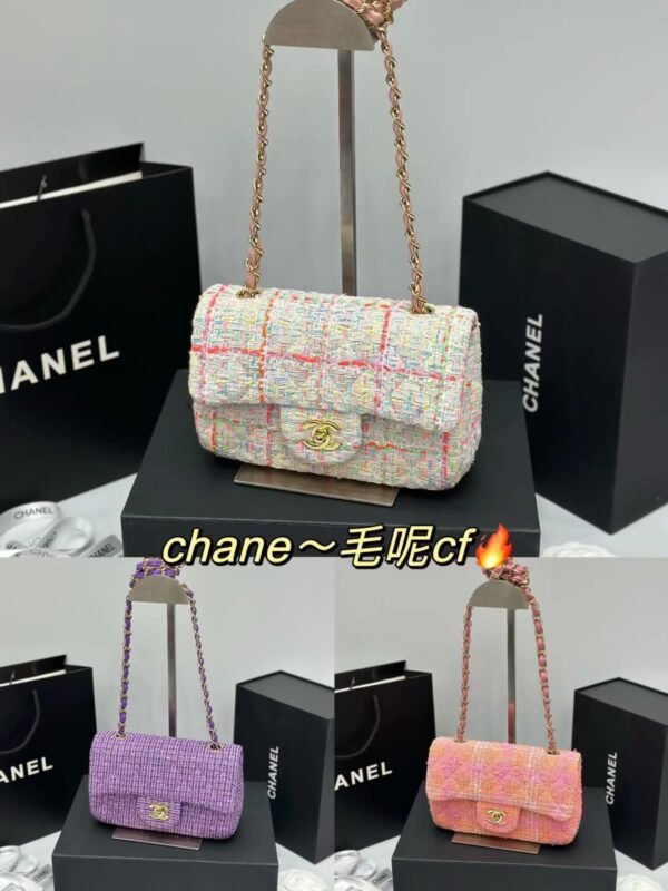 CHANEL
