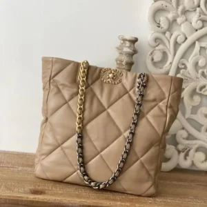 CHANEL Quilted Chanel Shopping Bag – SUPER Master Quality