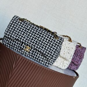 Design A GREEN TWEED MEDIUM DOUBLE FLAP BAG WITH SILVER HARDWARE - Dubai Fashion LUX