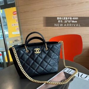 Design Caviar Quilted Small Shopping Tote Black - Dubai Fashion LUX