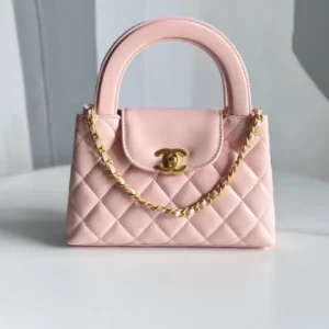 Design Matelasse Calfskin Chain shoulder bag White Gold Metal fittings for women - Dubai Fashion LUX