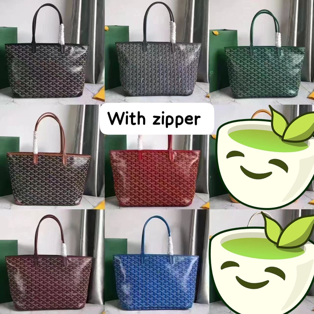 GOYARD