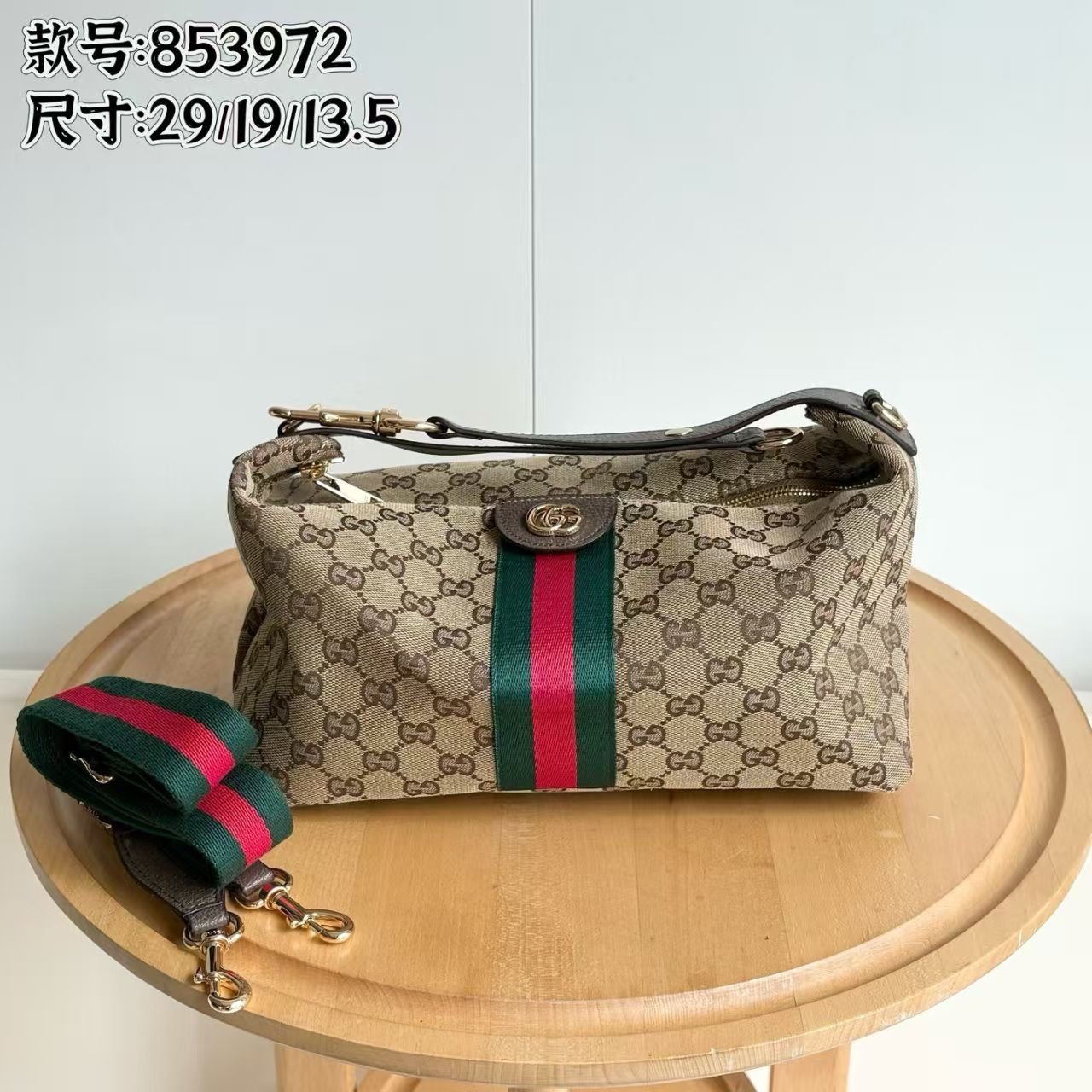 GUCCI