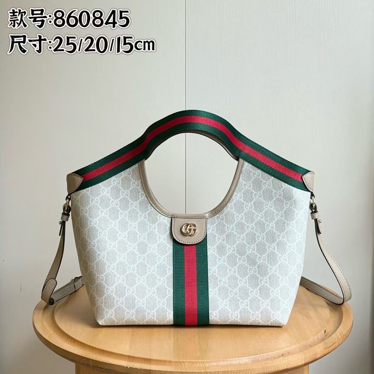 GUCCI