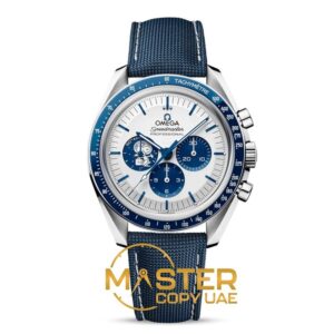 Speedmaster Chronograph Anniversary Series Silver Snoopy Award - copywatchesdubai.com
