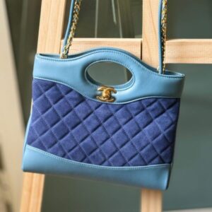 Buy Chanel Calfskin Suede Quilted Mini Shopping Bag | Bags Dubai - Luxury Master Copy Dubai