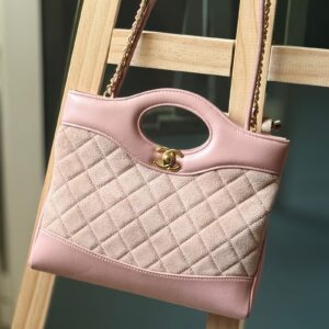 Buy Chanel Calfskin Suede Quilted Mini Shopping Bag | Bags Dubai - Luxury Master Copy Dubai