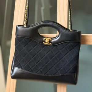 Buy Chanel Calfskin Suede Quilted Mini Shopping Bag | Bags Dubai - Luxury Master Copy Dubai