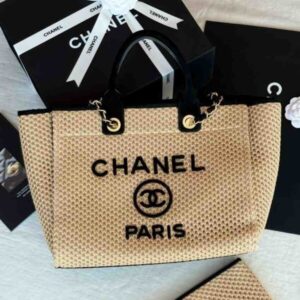 Buy Chanel Deauville Tote Bag Calfskin Crochet Knit | Bags Dubai - Luxury Master Copy Dubai