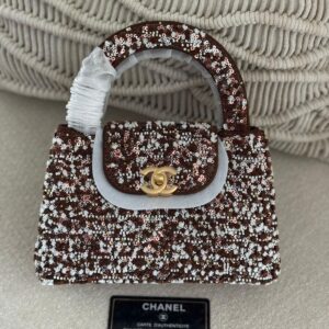 Buy Chanel Kelly Bag Mini Multi-Colored Sequined | Dubai Luxury Items