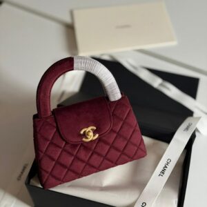 Buy Chanel Kelly Bag Mini Rich Burgundy Velvet | Dubai Luxury Items