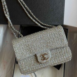 Buy Chanel Silver Sequin And Beaded Classic Flap Shoulder Bag