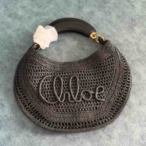 Buy Chloe Summer Banana Black Raffia Hobo Bag