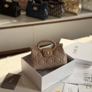 Buy Dior Jolie Mini Bag Dark Beige Cannage Lambskin | Dubai Luxury Items